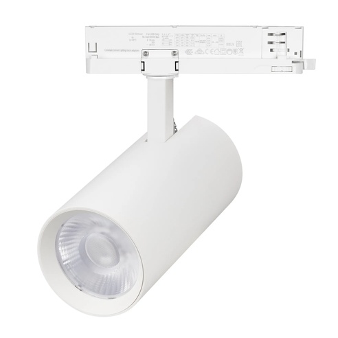 Светильник LGD-GERA-4TR-R90-30W Warm3000 (WH, 55 deg, 230V, DALI) (Arlight, IP20 Металл, 5 лет)
