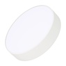 Светильник IM-RONDO-EMERGENCY-3H-R250-23W Day4000 (WH, 120 deg, 230V) (Arlight, IP40 Металл, 2 года)