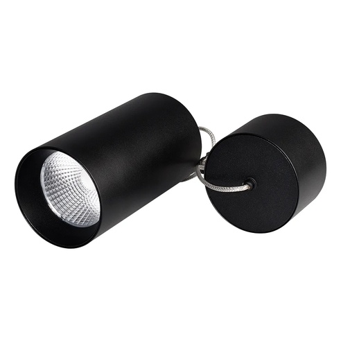 Светильник SP-POLO-HANG-R85-15W White5000 (BK-BK, 40 deg) (Arlight, IP20 Металл, 3 года)