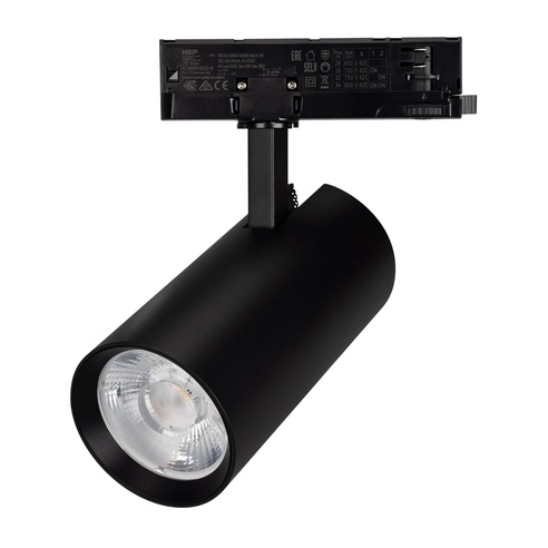 Светильник LGD-GERA-4TR-R90-30W Warm3000 (BK, 15 deg, 230V) (Arlight, IP20 Металл, 5 лет)