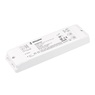 INTELLIGENT ARLIGHT Конвертер SMART-DALI-301-72-SH-PD-SUF (230V, 2.4GHz) (IARL, IP20 Пластик, 5 лет)
