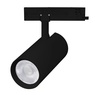 Светильник LGD-GERA-4TR-R90-40W Warm3000 (BK, 15 deg, 230V, TRIAC) (Arlight, IP20 Металл, 5 лет)