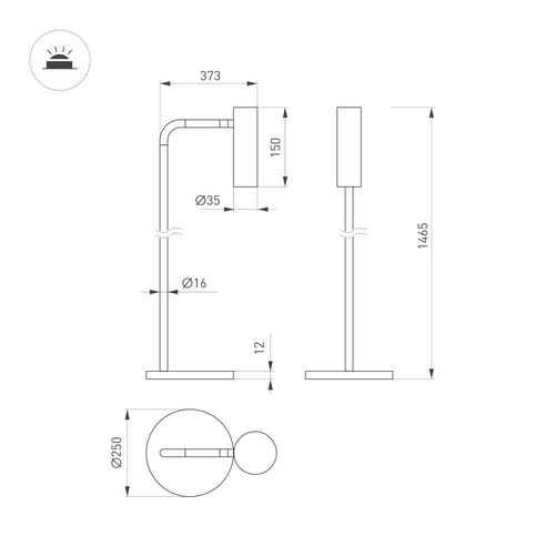 Светильник SP-VERDI-FLOOR-3W Warm3000 (WH, 20 deg, 230V) (Arlight, IP20 Металл, 3 года)