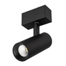 Светильник MAG-SPOT-45-R85-12W Day4000 (BK, 36 deg, 24V) (Arlight, IP20 Металл, 3 года)