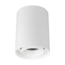 Светильник SP-FOCUS-R110-18W Day4000 (WH, 15 deg, 230V) (Arlight, IP54 Металл, 5 лет)