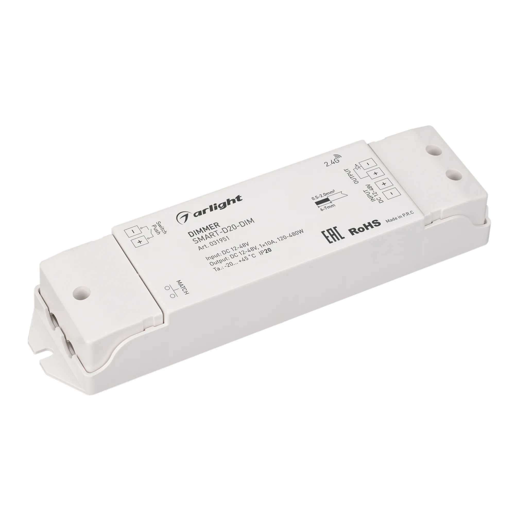 Диммер SMART-D20-DIM (12-48V, 1x10A, 2.4G) (Arlight, IP20 Пластик, 5 лет) - изображение товара