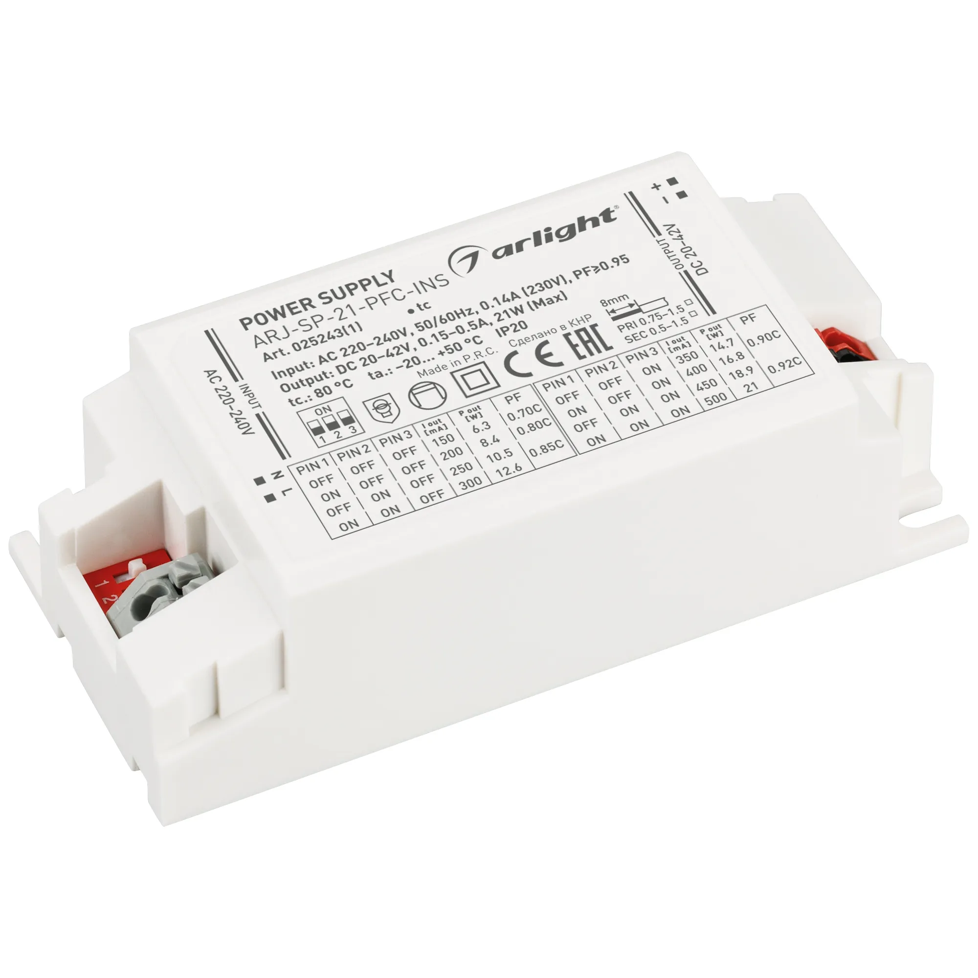 Блок питания ARJ-SP-21-PFC-INS (21W, 20-42V, 0.15-0.5A) (Arlight, IP20 Пластик, 5 лет) - изображение товара
