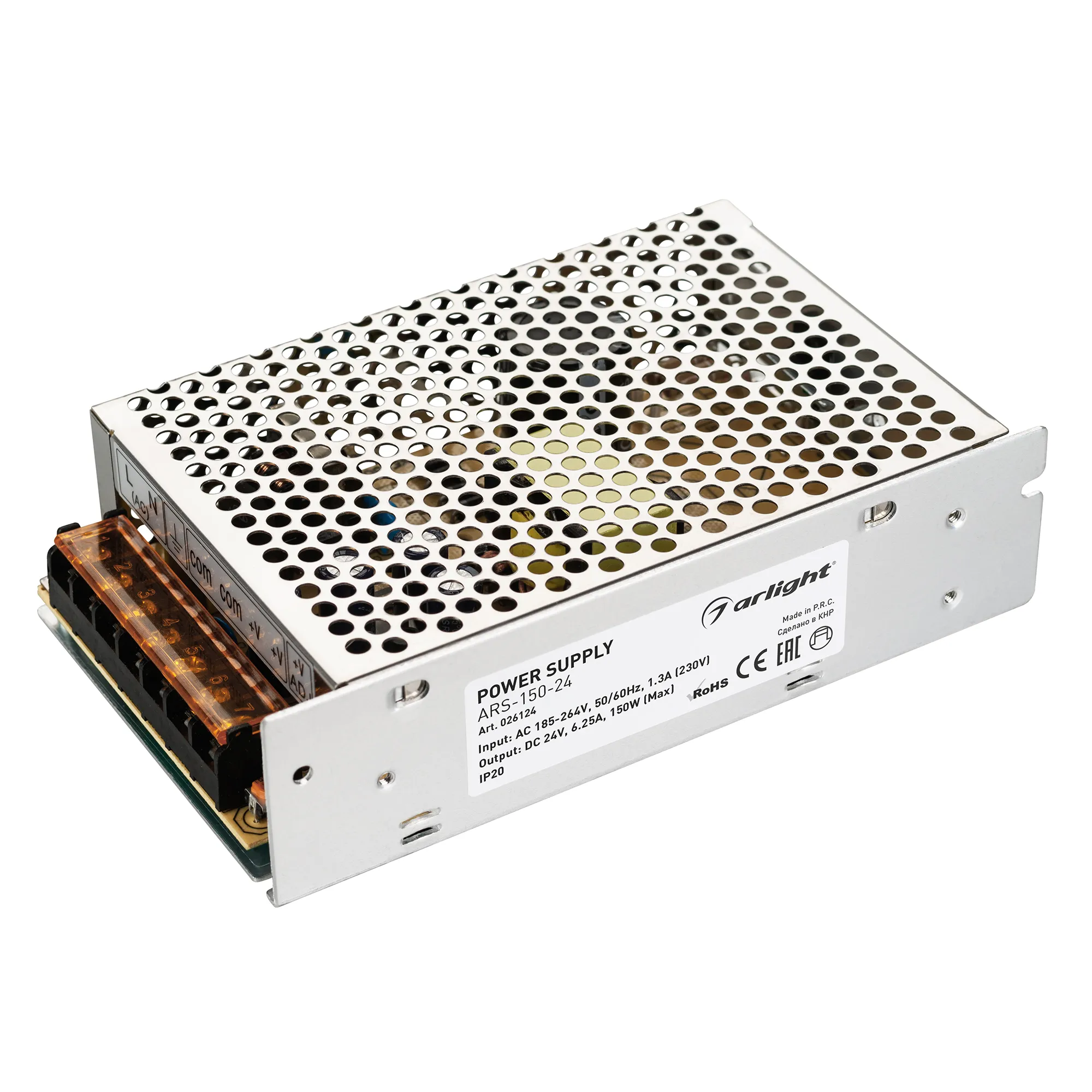 Блок питания ARS-150-24 (24V, 6.25A, 150W) (Arlight, IP20 Сетка, 2 года) - изображение товара