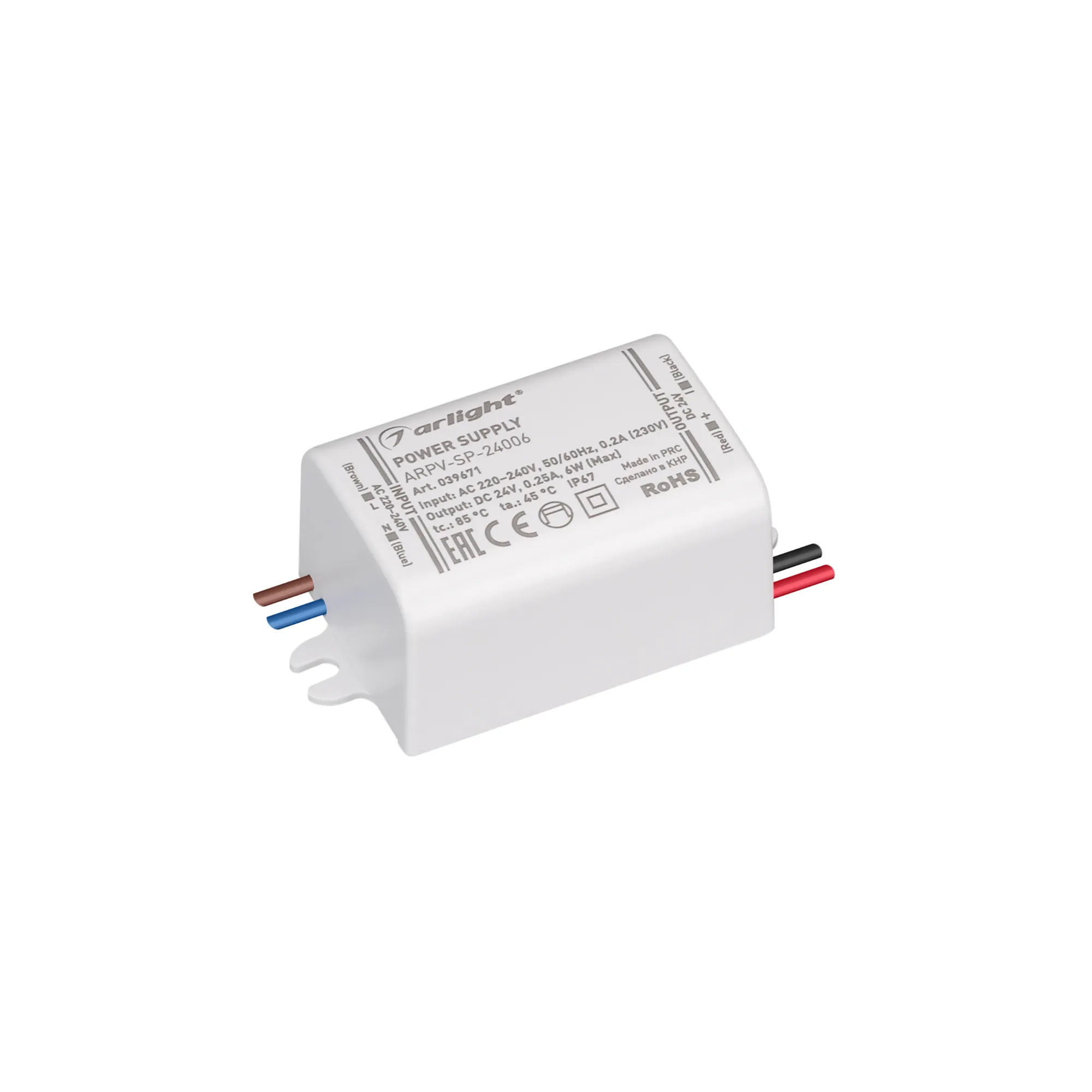 Блок питания ARPV-SP-24006 (24V, 0.25A, 6W) (Arlight, IP67 Пластик, 5 лет) - изображение товара