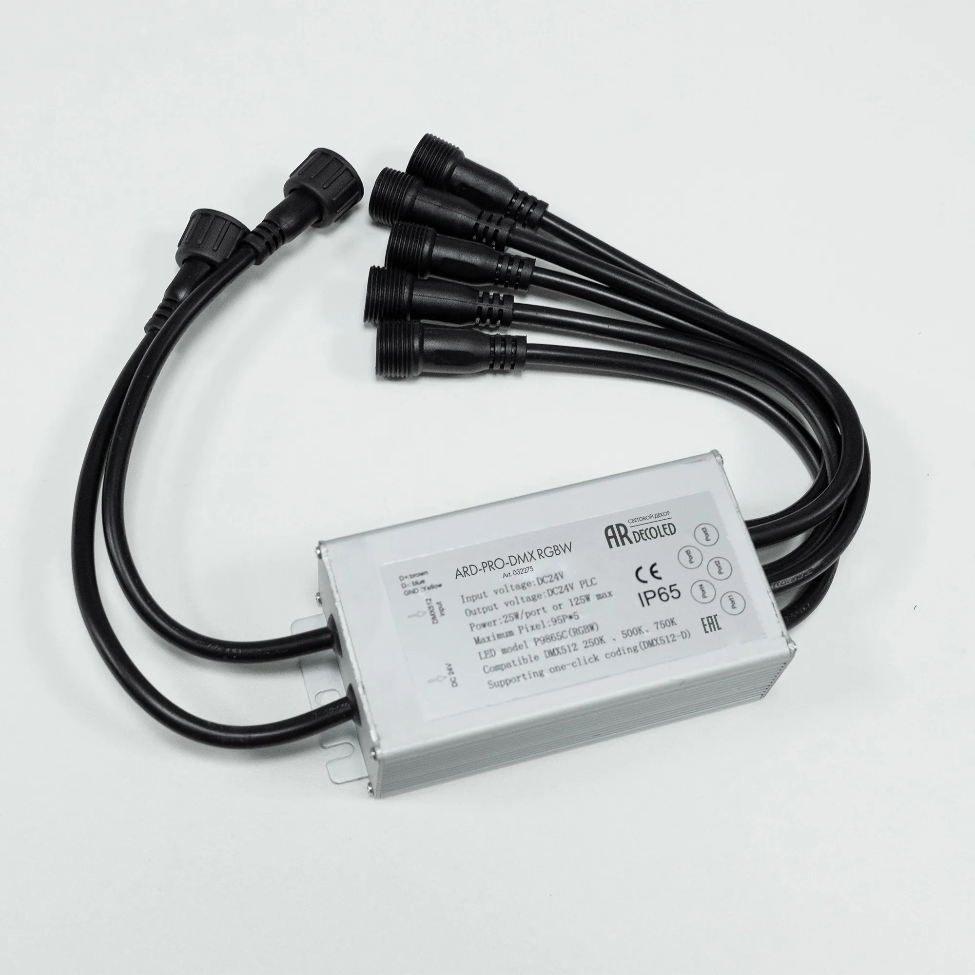 Коннектор питания ARD-PRO-DMX RGBW (24V, 5x190pix) (Ardecoled, Закрытый) - изображение товара
