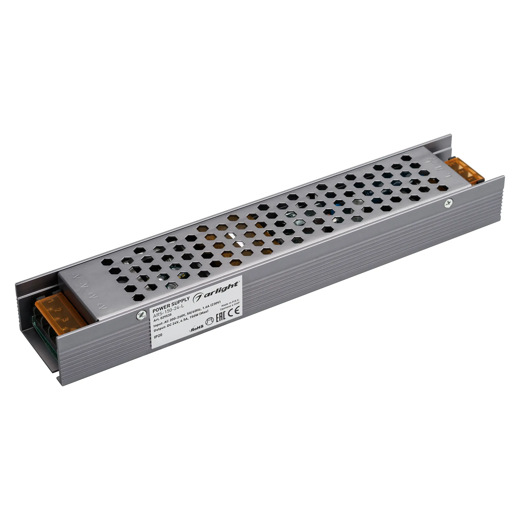 Блок питания ARS-150-24-L (24V, 6.5A, 150W) (Arlight, IP20 Сетка, 3 года) - изображение товара