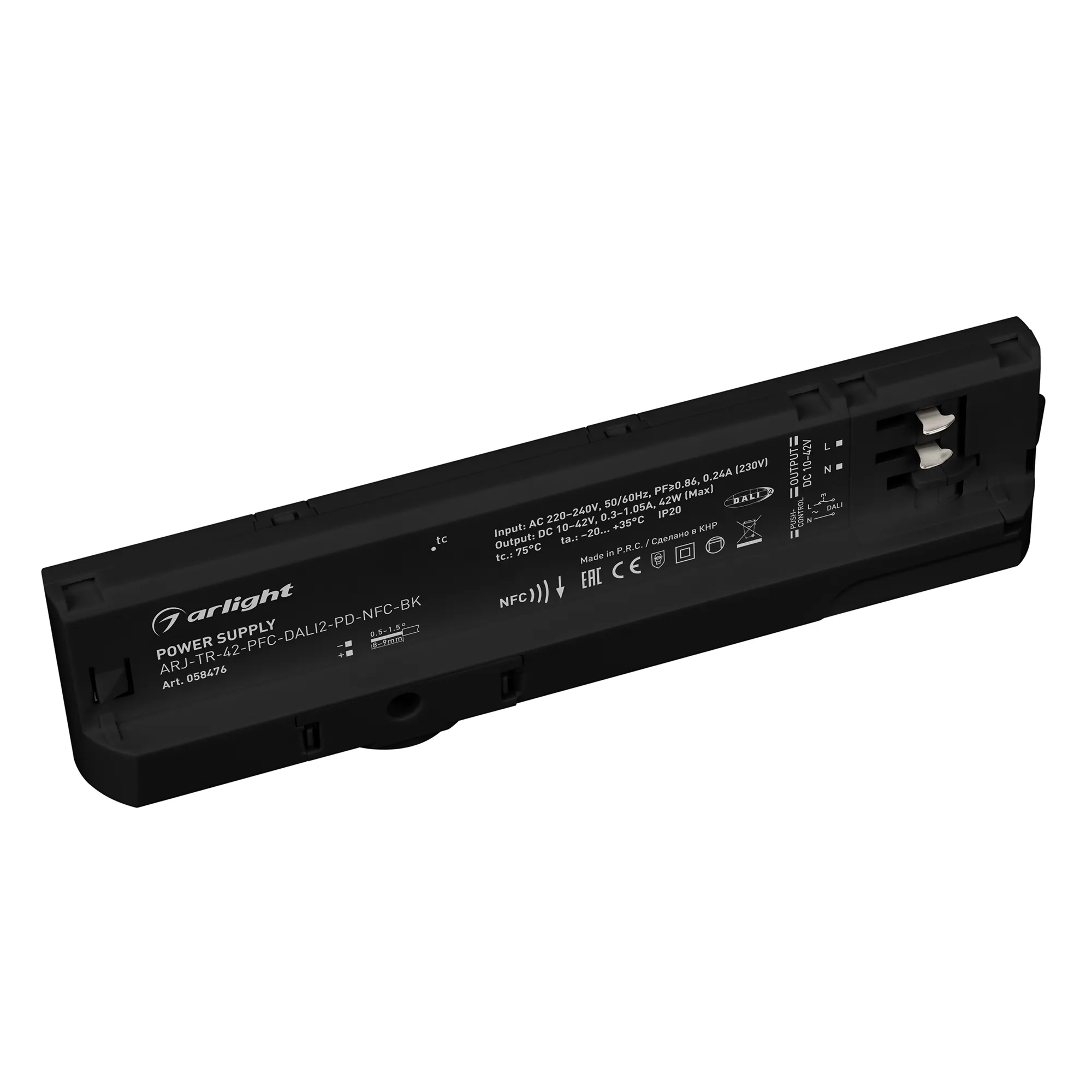 Блок питания для трековых систем ARJ-TR-42-PFC-DALI2-PD-NFC-BK (42W, 10-42V, 0.3-1.05A, 4TR) (Arlight, IP20 Пластик, 5 лет) - изображение товара