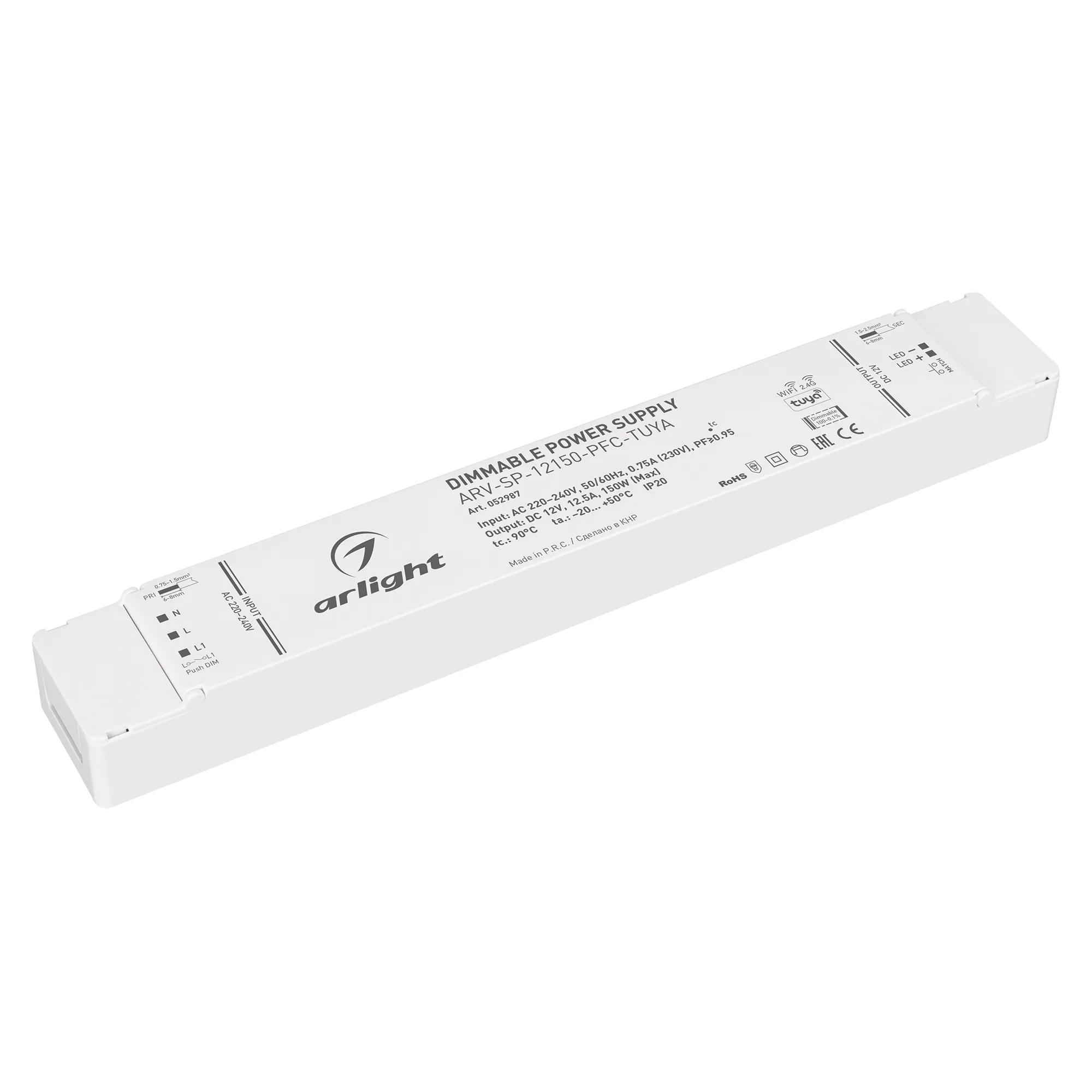 Блок питания ARV-SP-12150-PFC-TUYA (12V, 12.5A, 150W, WiFi, 2.4G) (Arlight, IP20 Пластик, 5 лет) - изображение товара