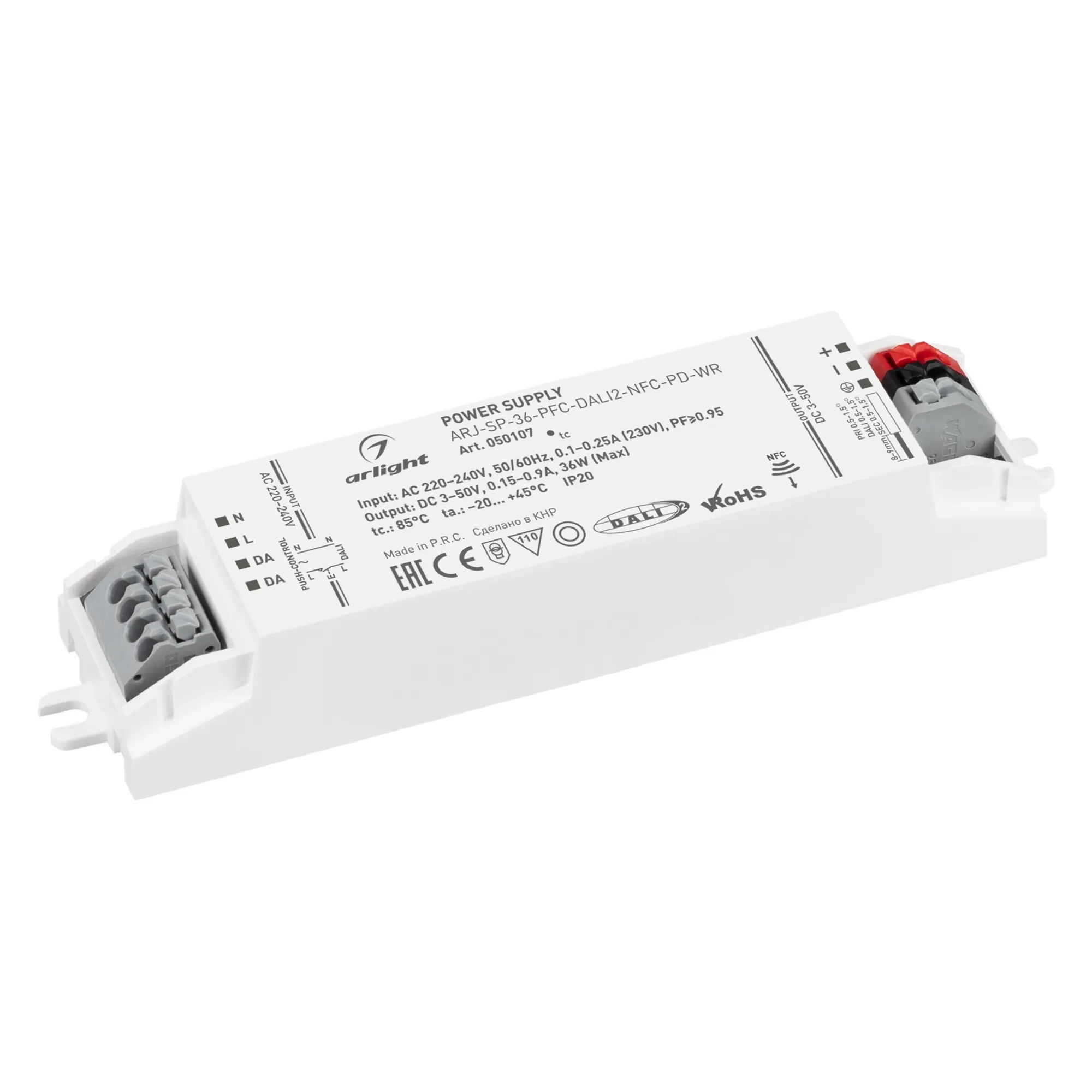 Блок питания ARJ-SP-36-PFC-DALI2-NFC-PD-WR (36W, 3-50V, 0.15-0.9A) (Arlight, IP20 Пластик, 5 лет)